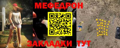 бутират Кингисепп