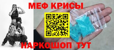 герыч Кинель