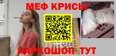 бутират Кингисепп