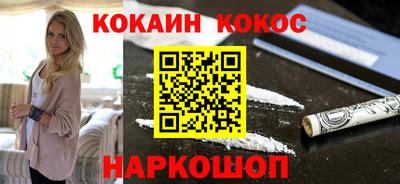 герыч Кинель