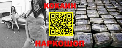 мефедрон VHQ Кимры