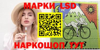 мефедрон VHQ Кимры