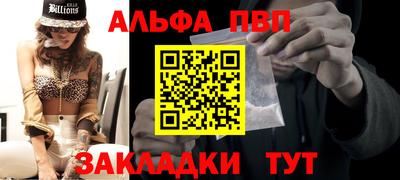 герыч Кинель