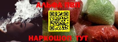 герыч Кинель