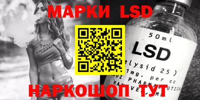 мефедрон VHQ Кимры
