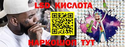 мефедрон VHQ Кимры