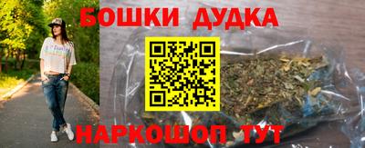герыч Кинель