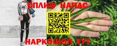 мефедрон VHQ Кимры