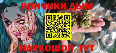 герыч Кинель