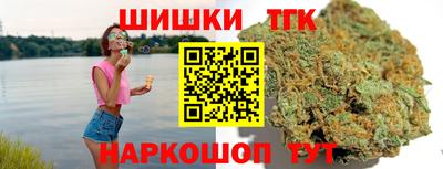 герыч Кинель