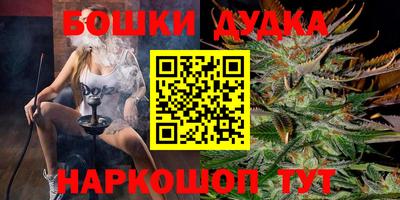 мефедрон VHQ Кимры