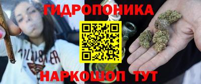 герыч Кинель