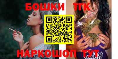 мефедрон VHQ Кимры