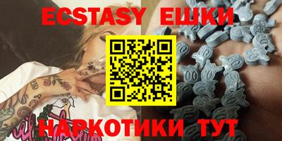 бутират Кингисепп