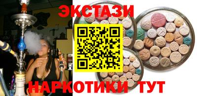 мефедрон VHQ Кимры
