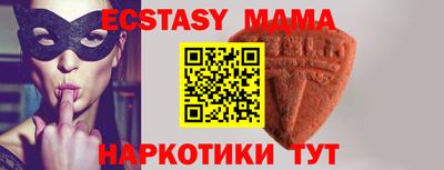 мефедрон VHQ Кимры