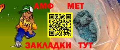 мефедрон VHQ Кимры