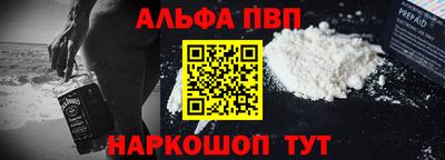 герыч Кинель