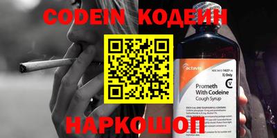 мефедрон VHQ Кимры
