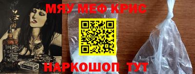 герыч Кинель